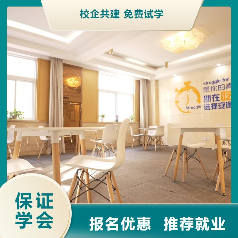 山东艺考文化课_艺考辅导机构专业齐全