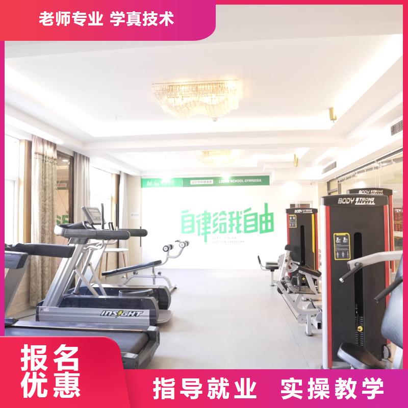 山东艺考文化课,【高考补习班】就业快