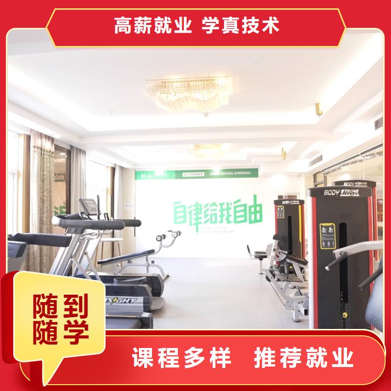 山东艺考文化课艺考培训机构高薪就业