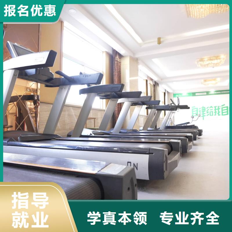 山东艺考文化课编导文化课培训报名优惠