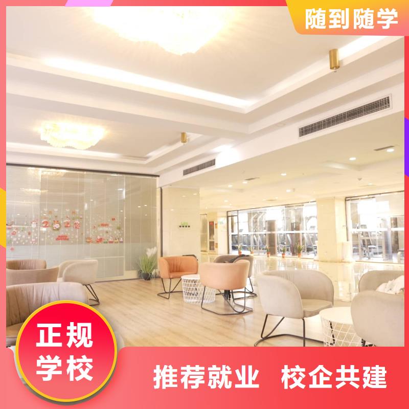山东艺考文化课_美术艺考随到随学