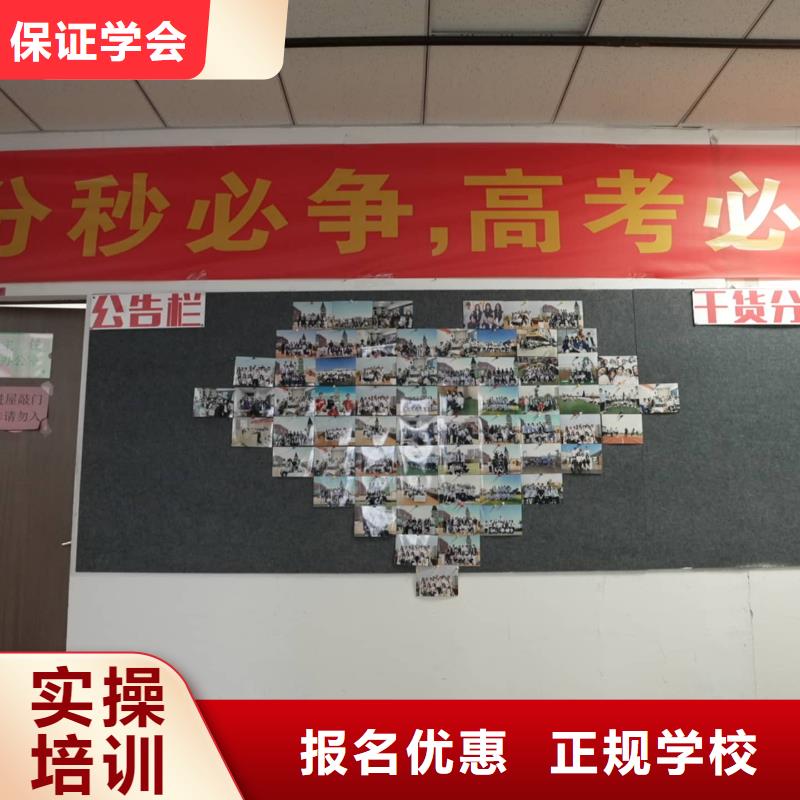 舞蹈联考没考好发挥不好，艺考文化课集训机构，立行学校靶向定位出色