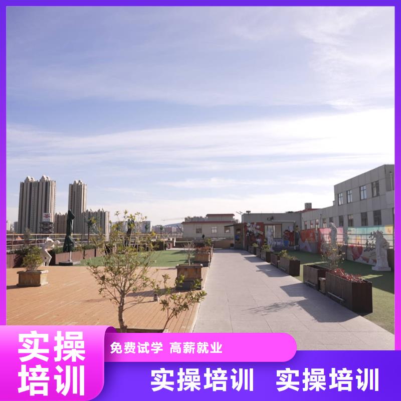舞蹈联考没考好发挥不好，艺考文化课培训班，立行学校实时监控卓越