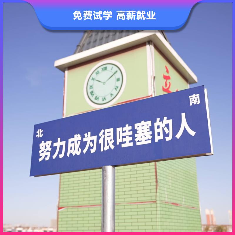 舞蹈联考没考好成绩已出，艺考文化课培训班立行学校教学经验出色