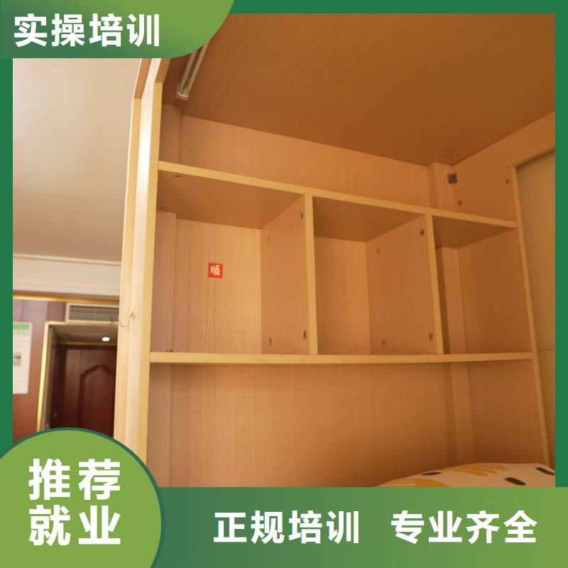 复读班-视频-小店|万柏林|运城|忻州|临汾|大同|朔州复读班报名优惠-艺考培训艺术生文化课辅导立行学校(太原市分公司)
