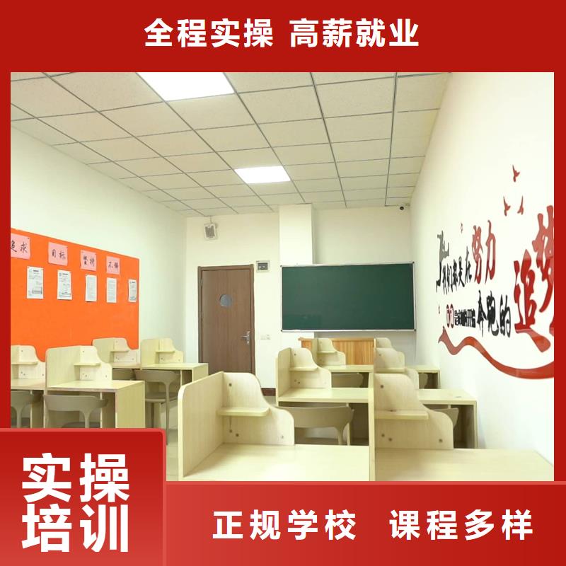山东艺考文化课编导文化课培训报名优惠