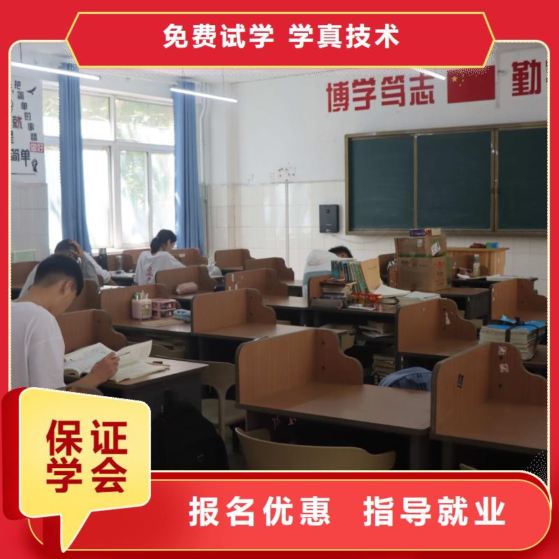【山东艺考文化课-艺考辅导就业】
