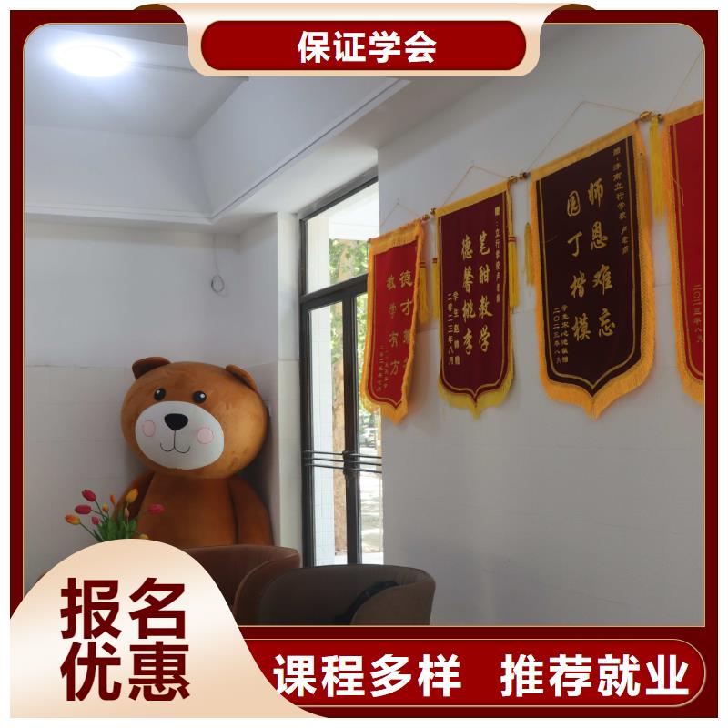 艺考文化课集训机构！立行学校教学经验出色