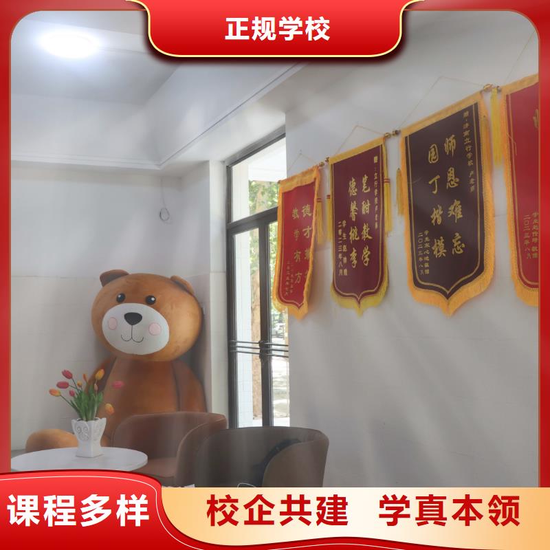 艺考文化课冲刺去哪家好立行学校经验丰富杰出