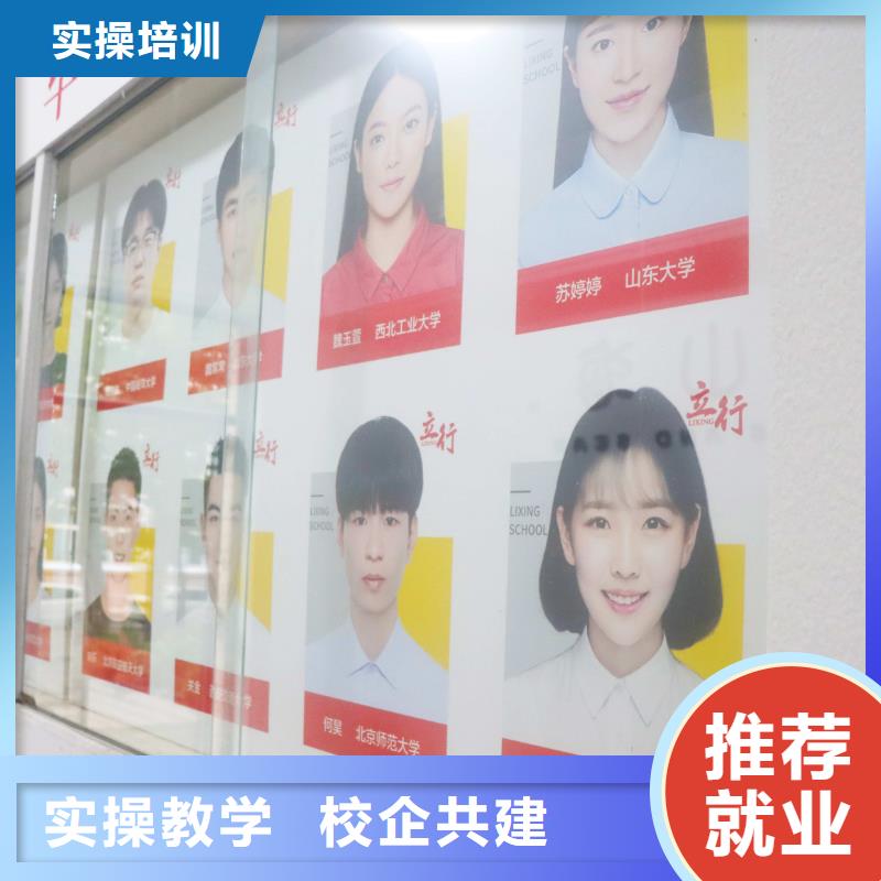 山东艺考文化课,美术艺考指导就业
