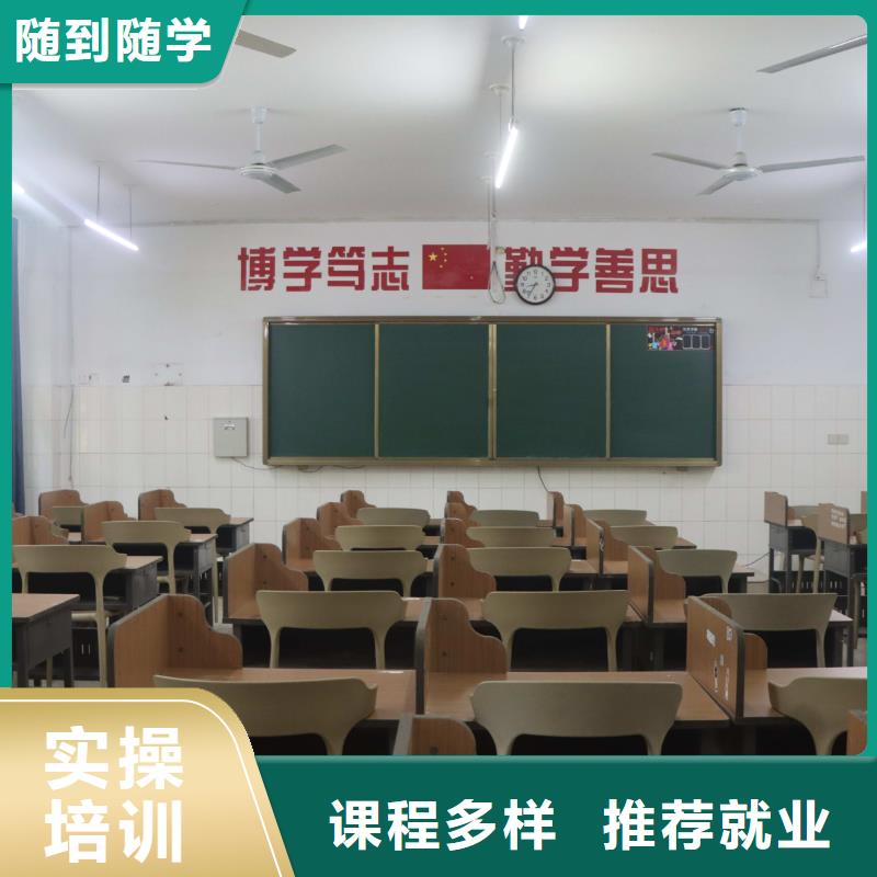 美术联考没考好发挥不好，艺考文化课培训学校，立行学校教学模式卓越
