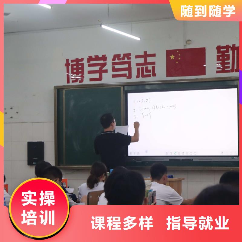 艺考文化课集训！立行学校师资队伍棒