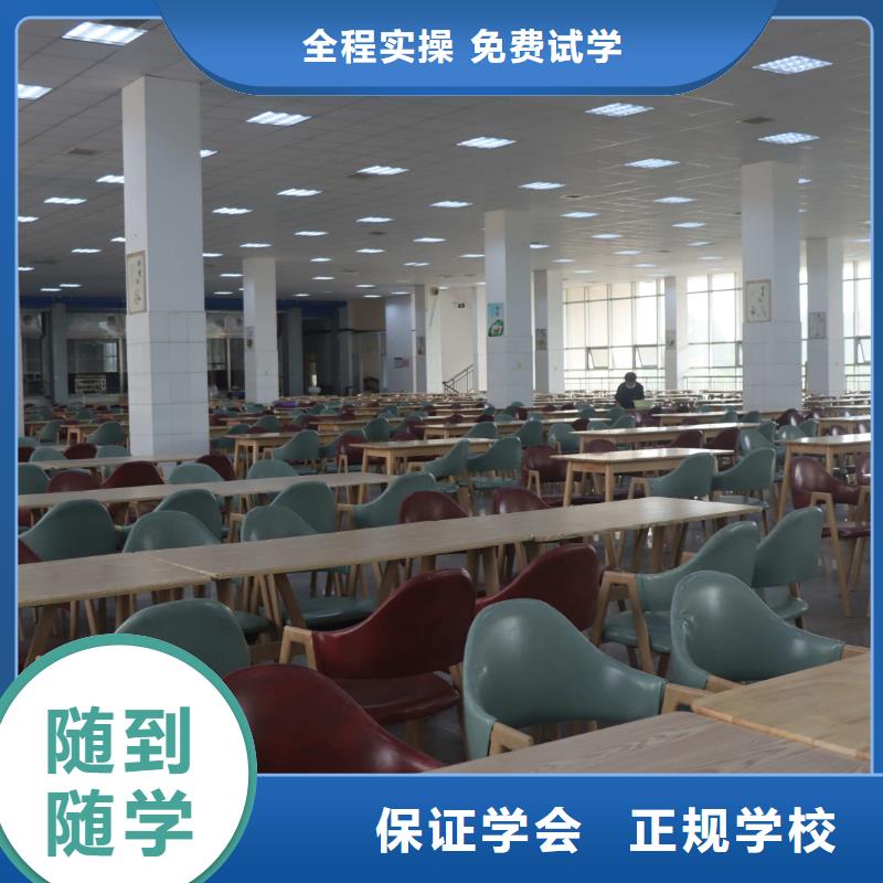 艺考文化课培训班有哪些立行学校因材施教出色
