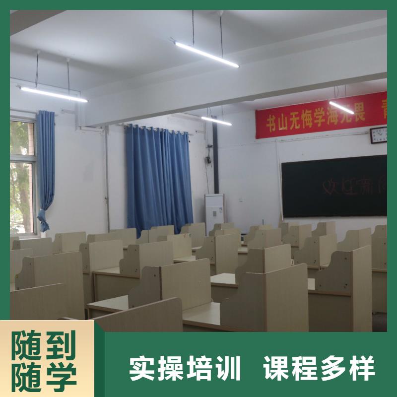 播音联考没考好发挥不好，艺考文化课辅导，立行学校全程督导卓著