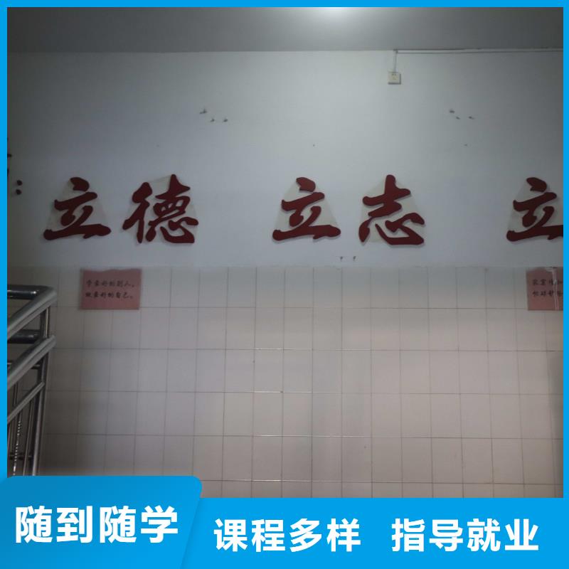 音乐联考没考好发挥失常，艺考文化课补习班，立行学校师资团队优良