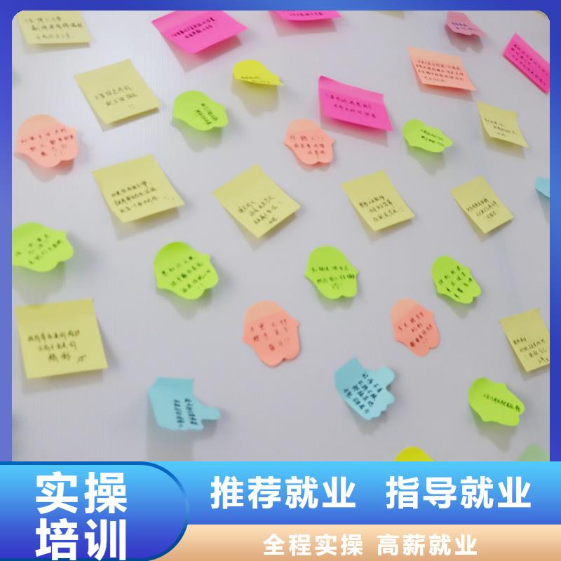 艺考文化课高考数学辅导实操教学