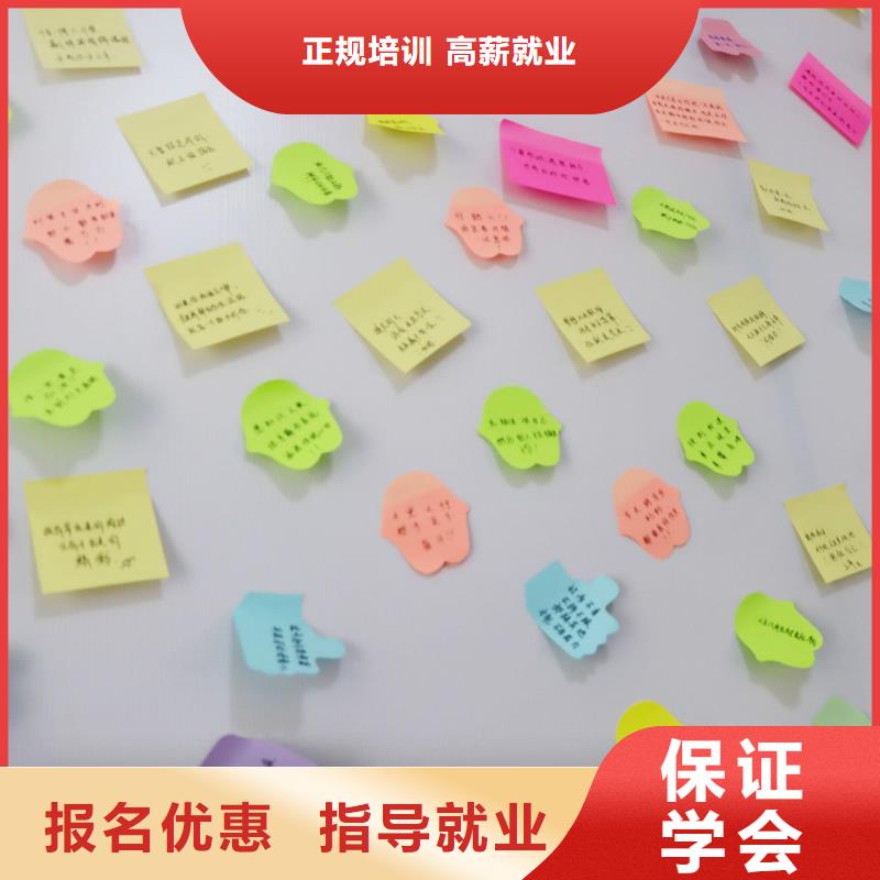 山东艺考文化课,艺考一对一教学就业不担心