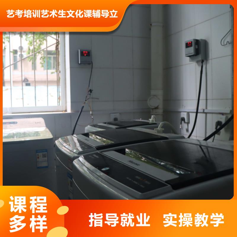 舞蹈联考没考好发挥不好，艺考文化课培训，立行学校教师队伍优越