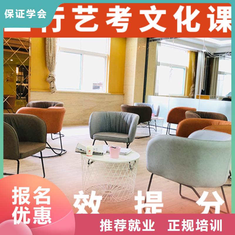 复读班-视频-东莞|惠州|佛山|河源|江门|广州|湛江复读班正规学校-艺考培训艺术生文化课辅导立行学校(中山市分公司)