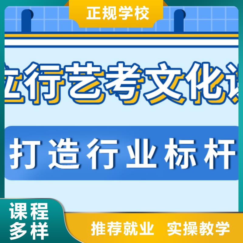 复读班-视频-东莞|惠州|佛山|河源|江门|广州|湛江复读班正规学校-艺考培训艺术生文化课辅导立行学校(中山市分公司)