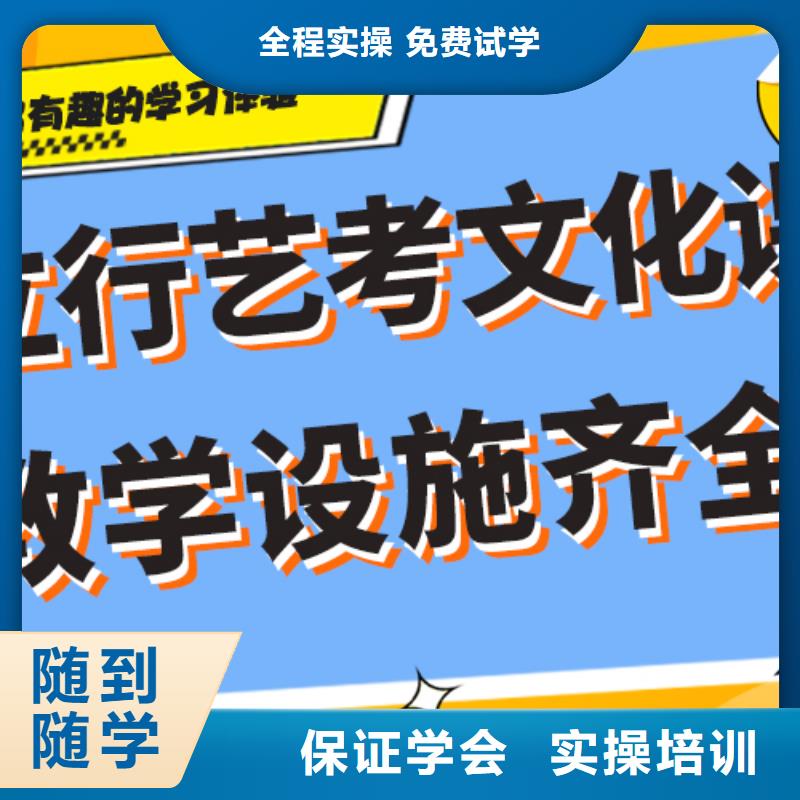 复读班视频-复读班|广东省中山市|阳江|珠海|惠州|河源