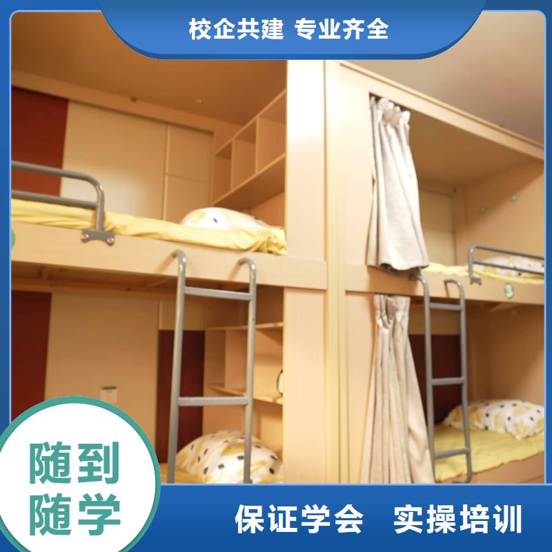 复读班-视频-广东省中山市艺考培训艺术生文化课辅导立行学校(中山市分公司)_复读班