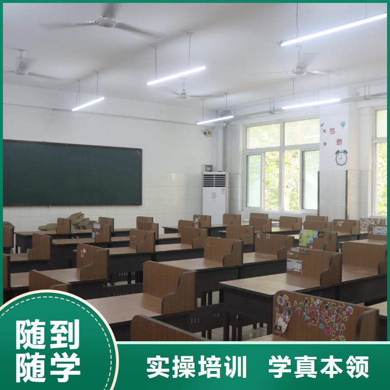复读班-视频-东莞|惠州|佛山|河源|江门|广州|湛江复读班正规学校-艺考培训艺术生文化课辅导立行学校(中山市分公司)