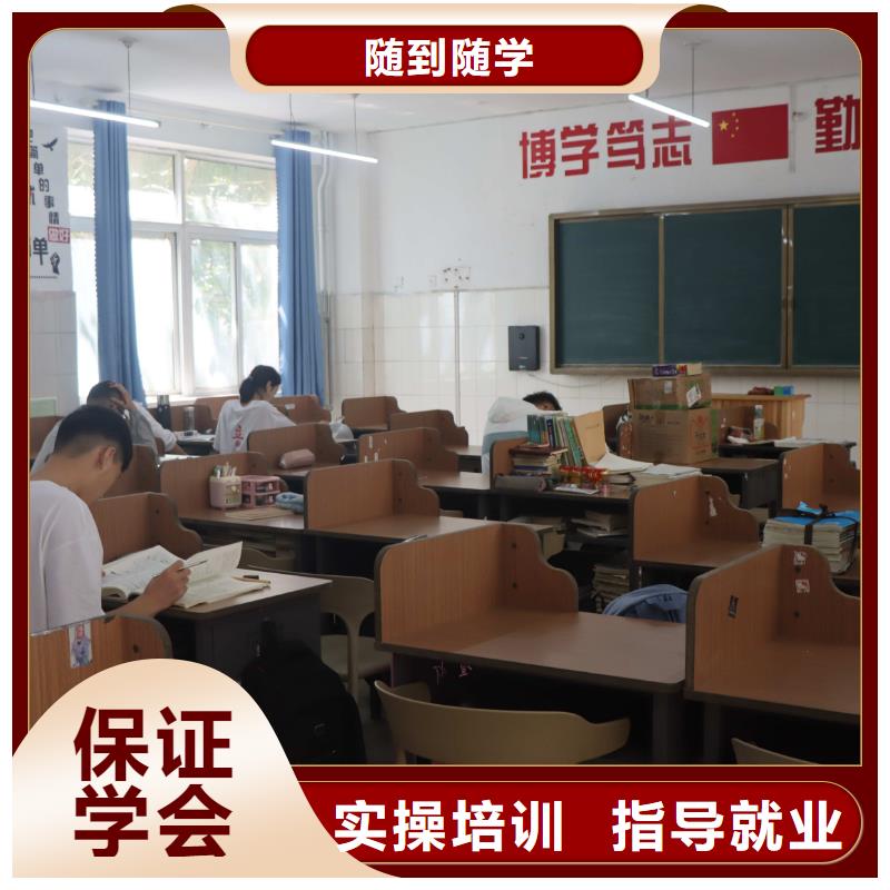 滨州艺考文化课就业不担心立行学校复读班