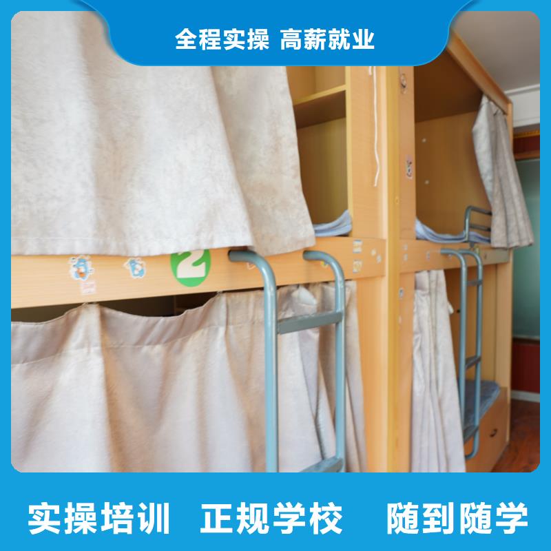 滨州艺考文化课就业不担心立行学校复读班