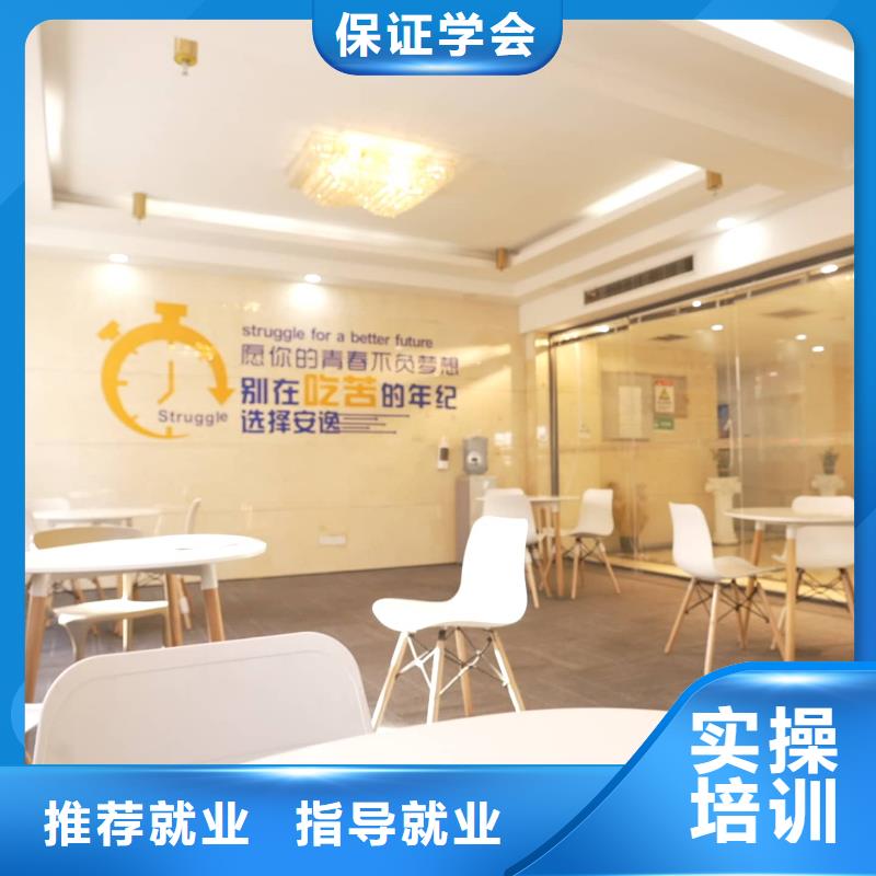 【 滨州艺考文化课免费试学】|河源|肇庆|深圳|云浮|揭阳生产商