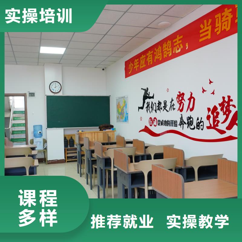复读班-视频-东莞|惠州|佛山|河源|江门|广州|湛江复读班正规学校-艺考培训艺术生文化课辅导立行学校(中山市分公司)