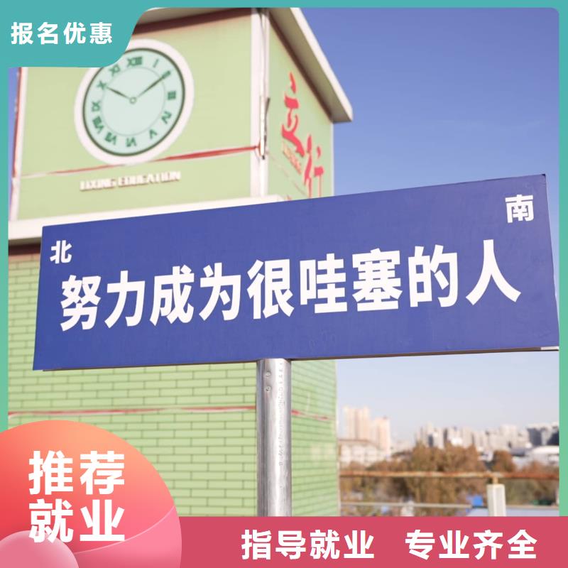 复读班-视频-复读班-辽宁省阜新市【该地】供应商-太平|新邱|大连|铁岭|锦州|盘锦|营口|辽阳