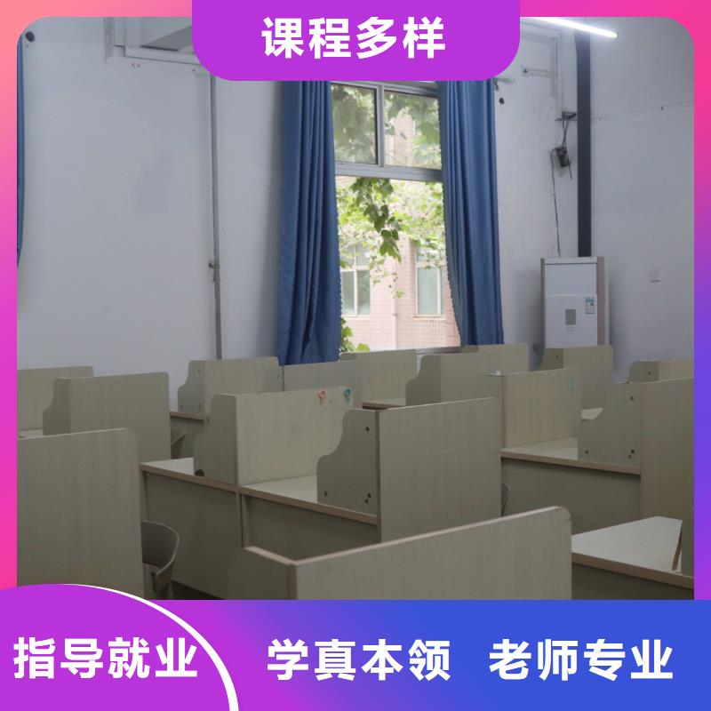【 滨州艺考文化课免费试学】|河源|肇庆|深圳|云浮|揭阳生产商