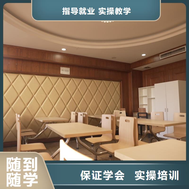 复读班-视频-广东省中山市艺考培训艺术生文化课辅导立行学校(中山市分公司)_复读班