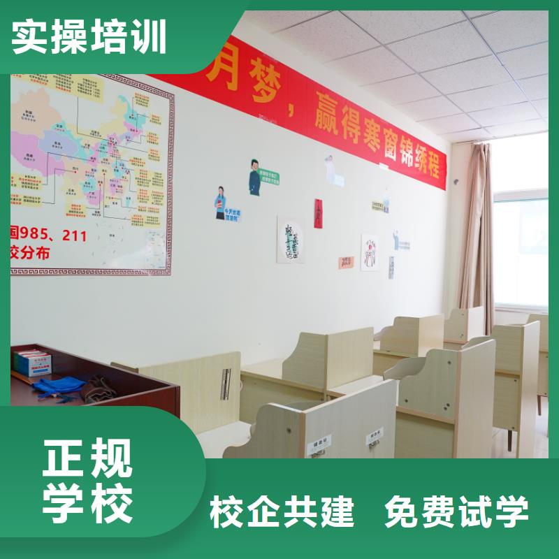 复读班-视频-复读班-辽宁省阜新市【该地】供应商-太平|新邱|大连|铁岭|锦州|盘锦|营口|辽阳