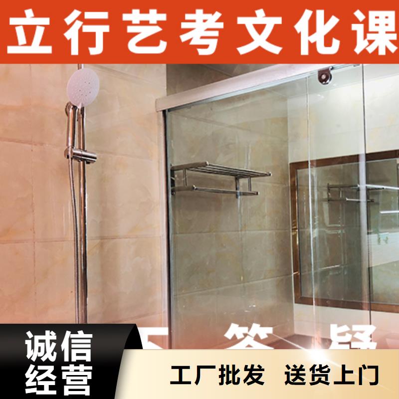 高三文化课培训机构考试多不多