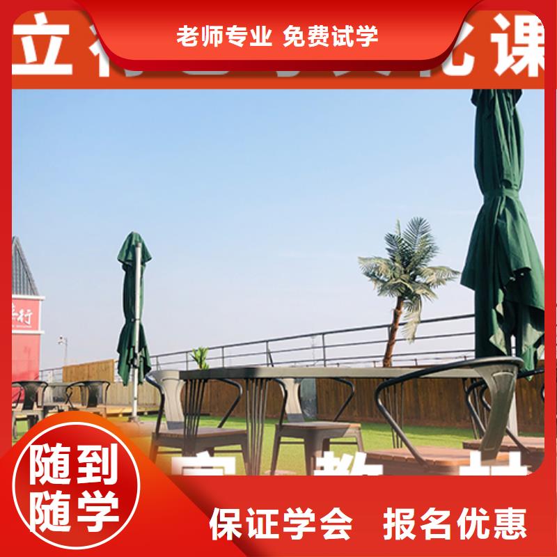 艺考文化课培训【高中一对一辅导】实操培训
