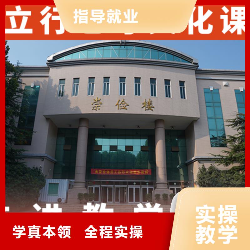 舞蹈生文化课选哪家