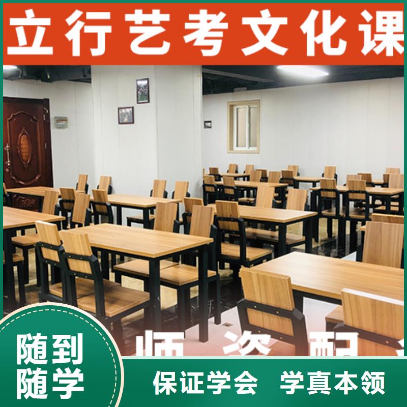 高考文化课培训学校多少钱