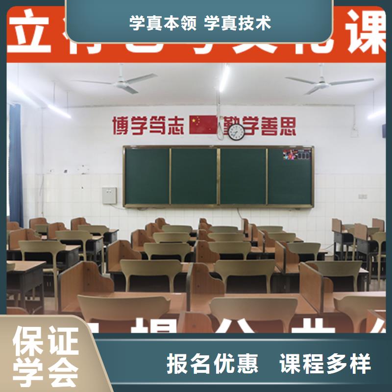 【 艺考文化课辅导就业】-艺考文化课辅导培训立行学校(攀枝花市分公司)