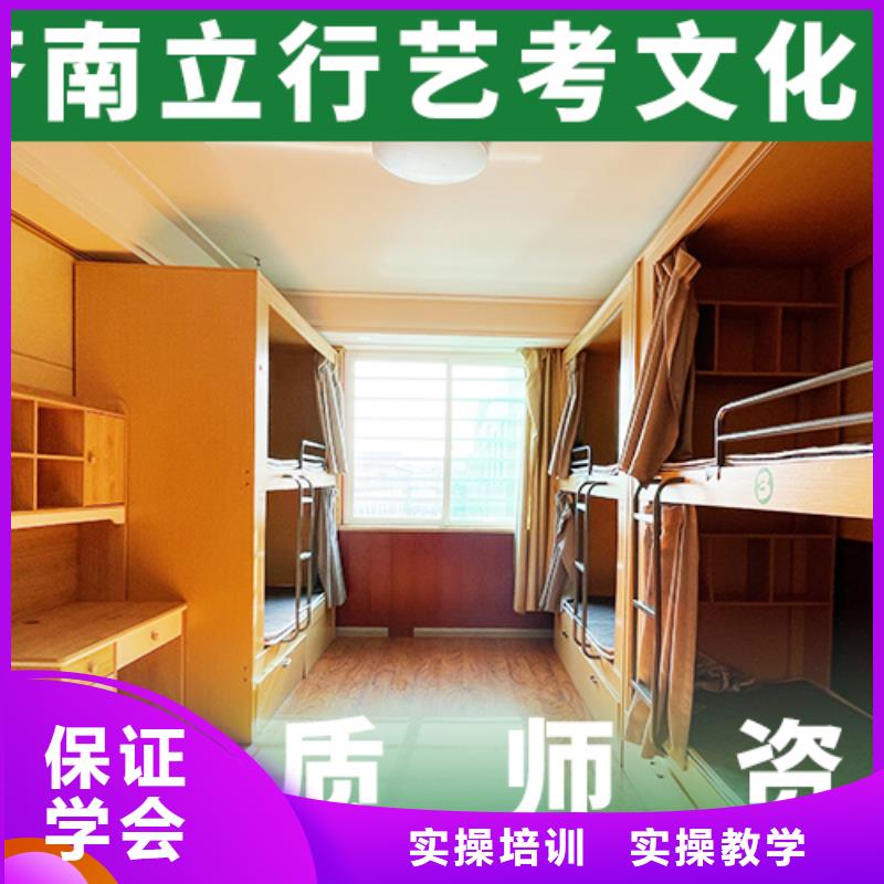 高考文化课补习机构报名条件