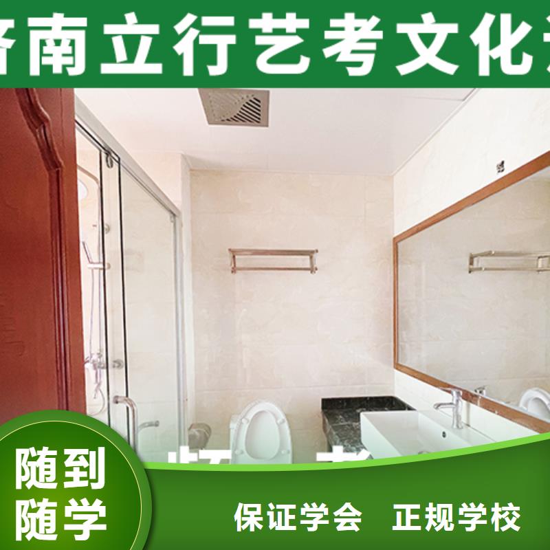 高考文化课培训学校多少钱