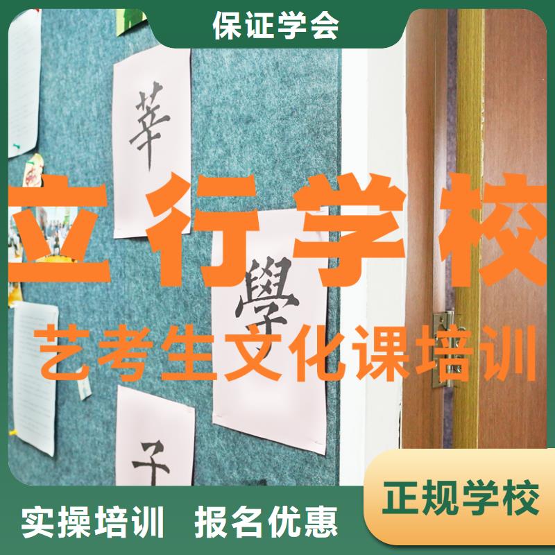 复读班视频-复读班-青海省海北市(周边)供应商-黄南|海南|海东|果洛|海西