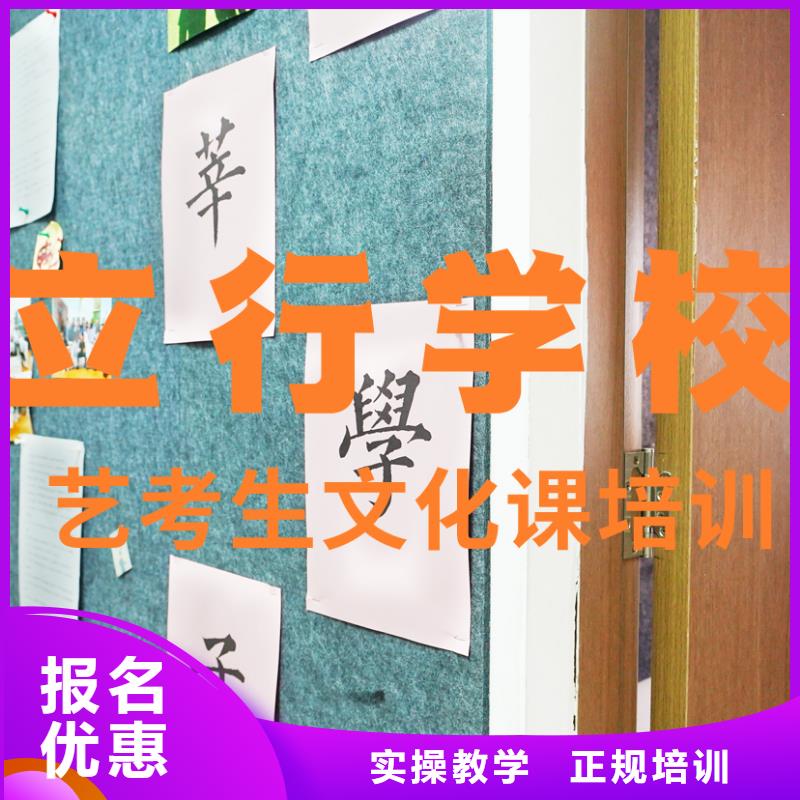 高考文化课培训机构前十