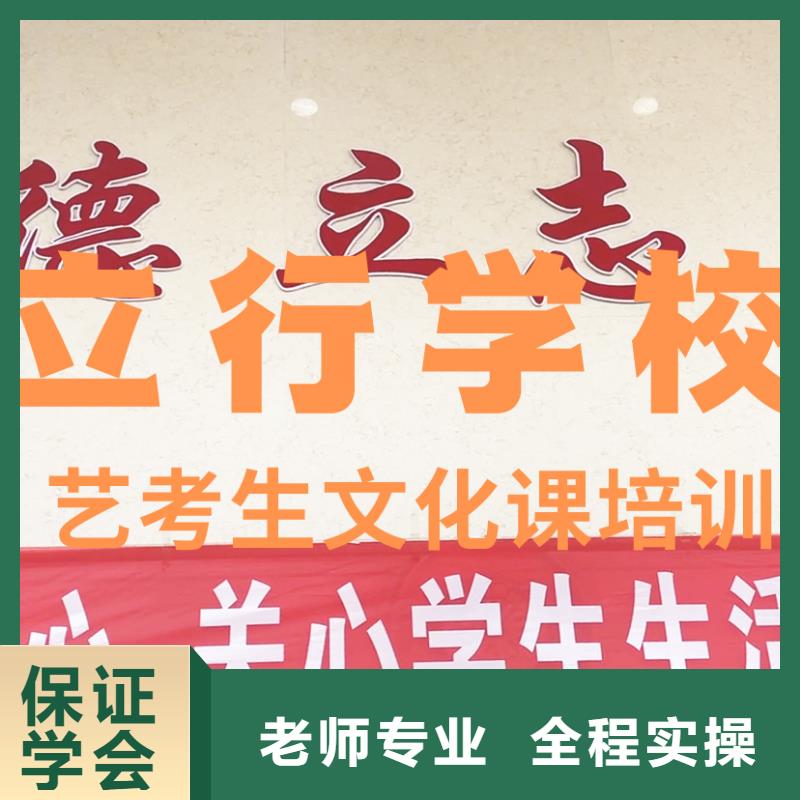 艺考文化课补习高考书法培训全程实操