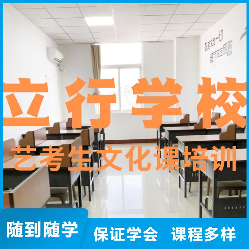 艺考文化课补习高考书法培训全程实操