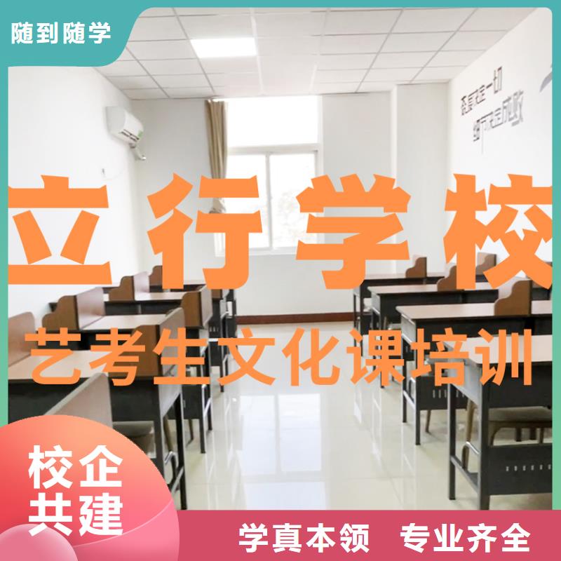 复读班-视频-安阳市复读班-周边可服务区域内黄|滑县|漯河|郑州|许昌|信阳|新乡|三门峡
