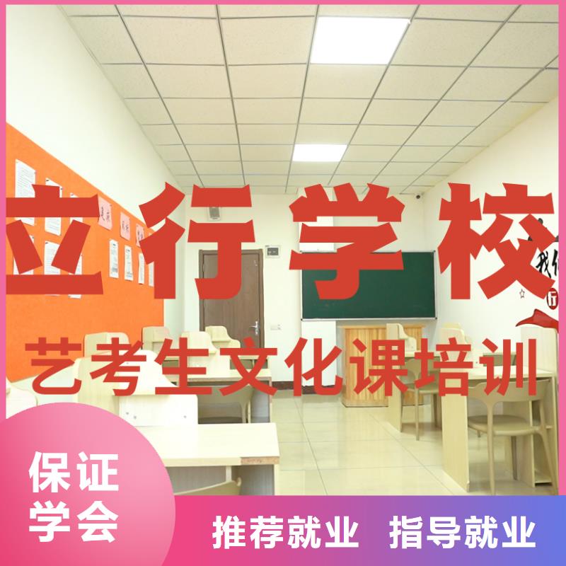 高考文化课培训机构前十