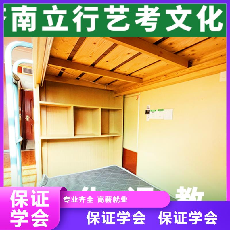 艺考文化课辅导班复读班校企共建