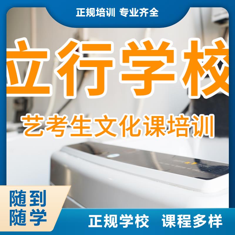 复读班-视频-郴州市复读班-(该地)可服务区域北湖|嘉禾|张家界|益阳|衡阳|长沙|湘西|娄底